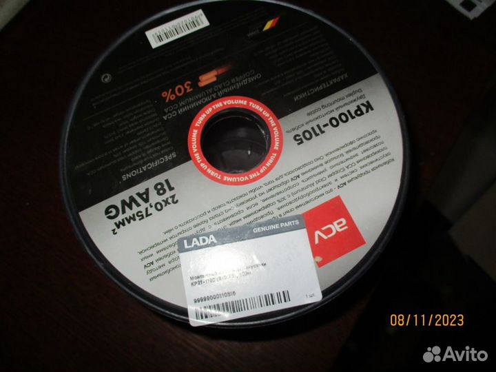 Провод швп 2х0.75, 2х0,5