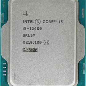 Intel Core i5-12400 Alder Lake-S (2500MHz, LGA1700, L3 18MB)