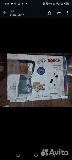 Блендер погружной bosch на запчасти