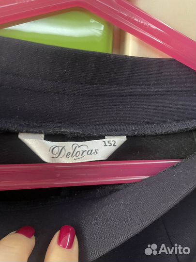 Брюки школьные для девочки