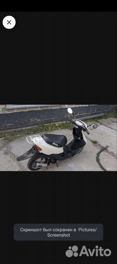 Мопед honda dio