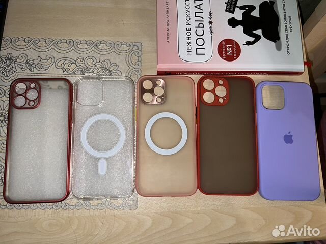 Чехол на iPhone 12 pro max