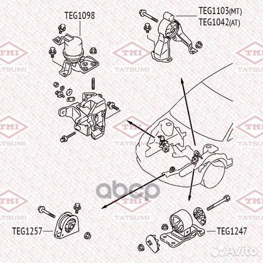 Опора двигателя левая TEG1247 tatsumi