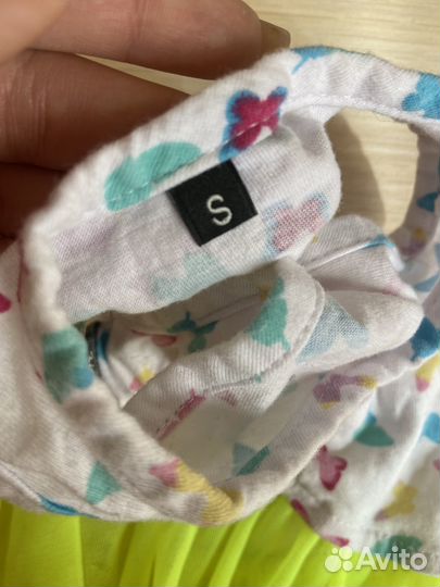 Платье для собаки