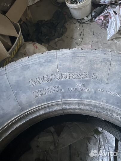 Шина на фуру Sunfull