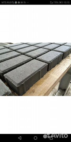 Тротуарная плитка