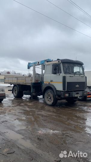 Маз манипулятор