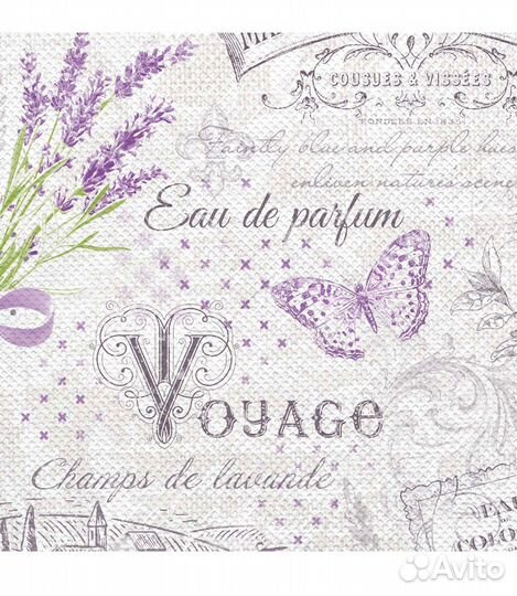 Органайзер для хранения вещей