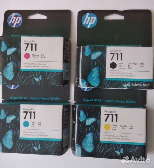Картриджи струйные HP 711 оригинальные