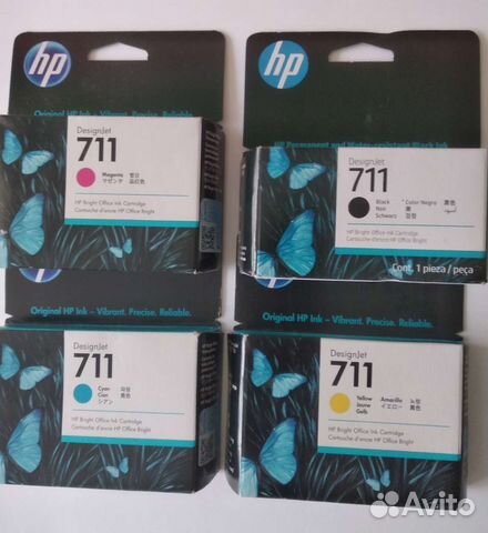 Картриджи струйные HP 711 оригинальные