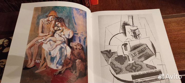 Книга о творчестве Пикассо