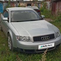 Audi A4 2.0 CVT, 2004, 176 000 км, с пробегом, цена 650 007 руб.