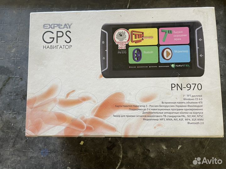 Навигатор GPS explay no-970