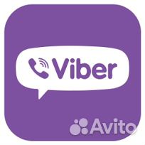 Программа (сервис) для рассылки сообщений на Viber