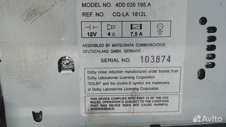 Магнитола Audi A8 (D2), 2001