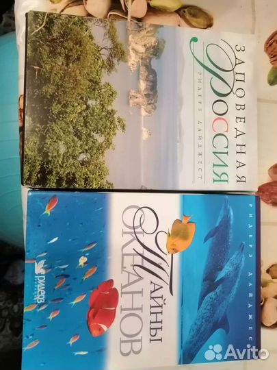 DVD и CD диски