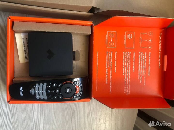 Роутер ростелеком