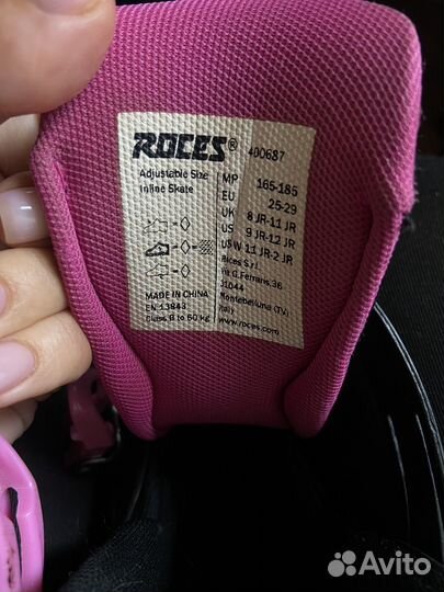 Роликовые коньки раздвижные бу roces