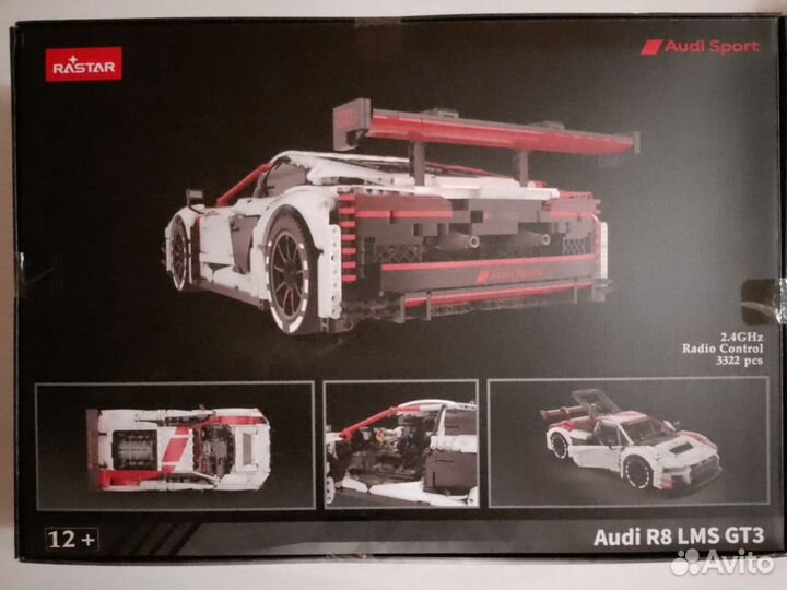 Конструктор Rastar ру 1:8 Audi R8 LMS GT3 99300 33