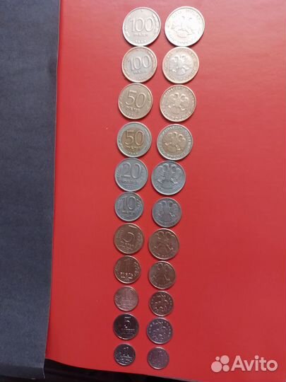 Монеты 1992-2011г