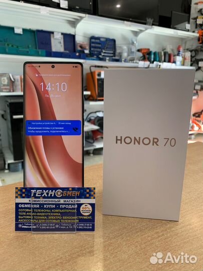 HONOR 70, 8/128 ГБ