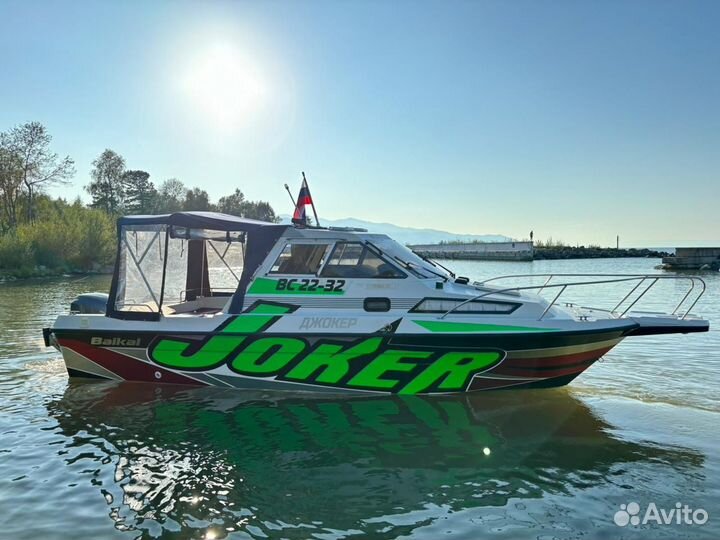 Прогулки на катере