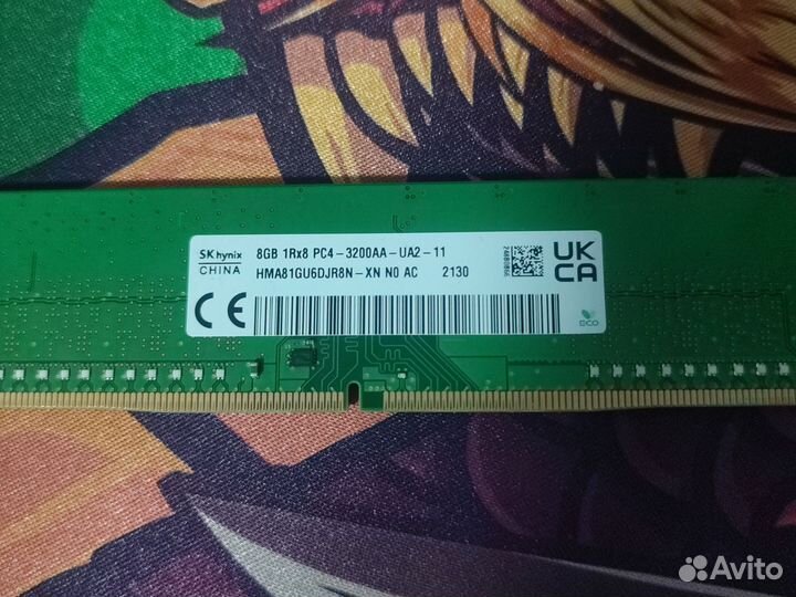 Оперативная память ddr4 8gb 3200 SK hynix