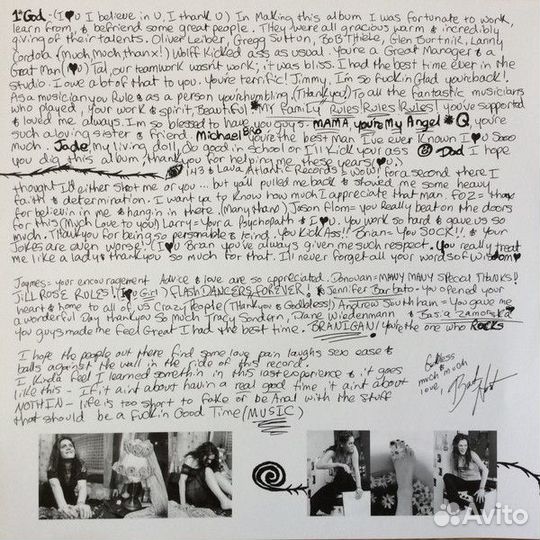 Виниловая пластинка hart beth - screamin FOR MY supper (2LP)