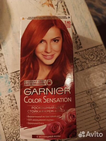 Краска для волос garnier 7.40