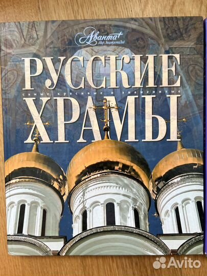 Музейная Энциклопедия