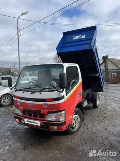 Toyota Dyna, 2002