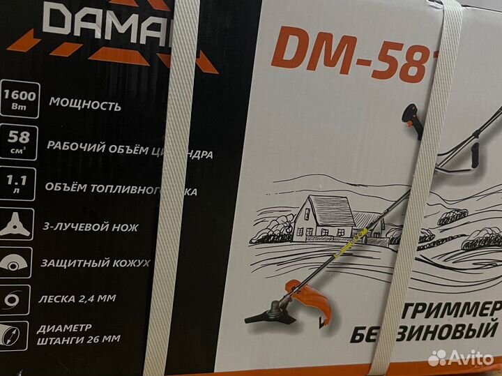 Бензиновый триммер daman DM-581