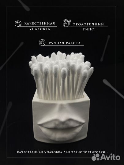 Кашпо из гипса маленькие Губы Джоли декор