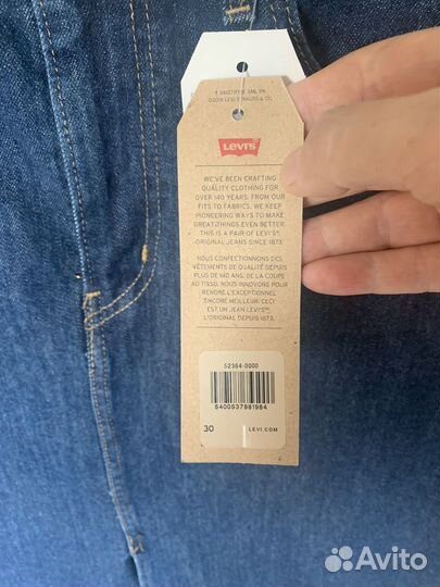 Джинсовая юбка levis