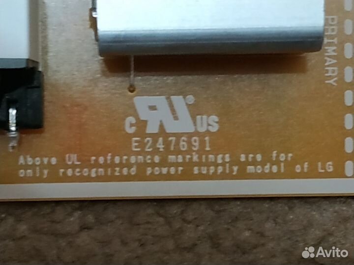 Блок питания для телевизора lg