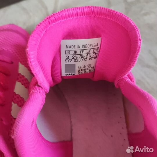 Кроссовки adidas