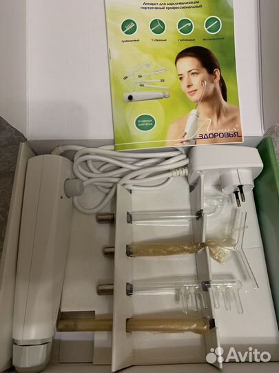 Дарсонваль де 212 карат