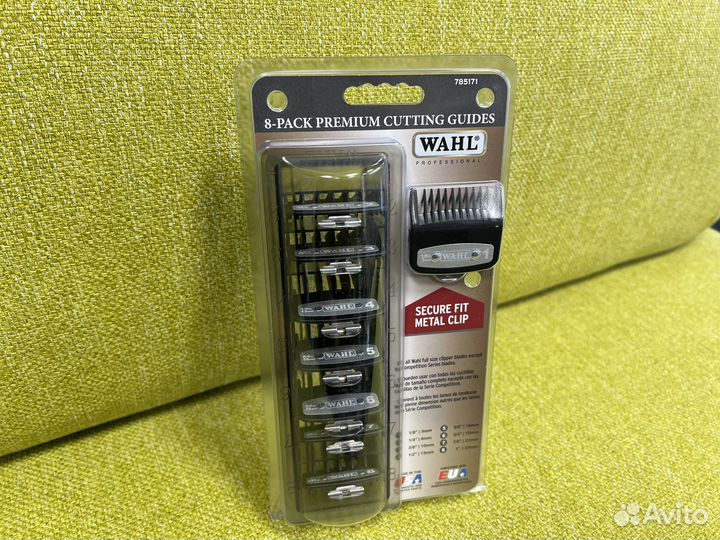 Премиум насадки Wahl оригинал