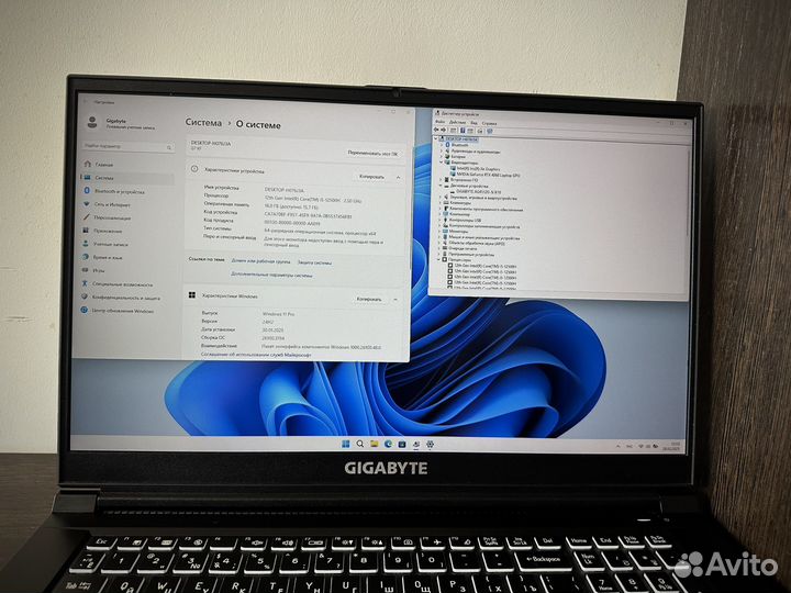 Gigabyte (i5 12500h/16GB/RTX4060/512Gb)