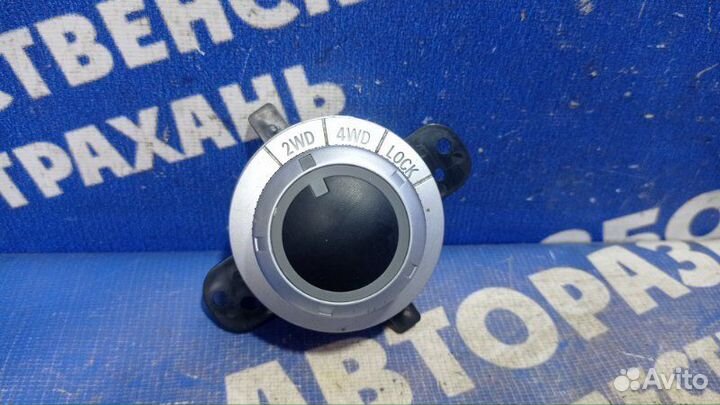 Кнопка включения полного привода Mitsubishi