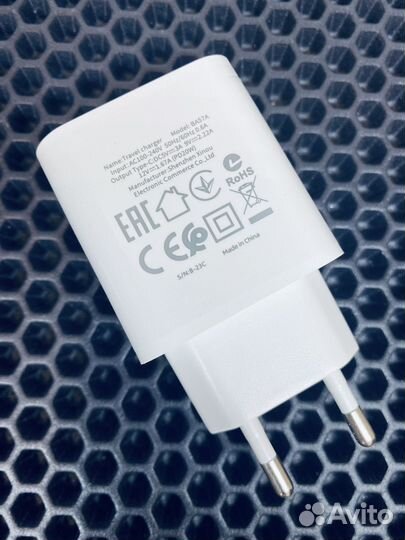 Быстрая зарядка на iPhone 20w