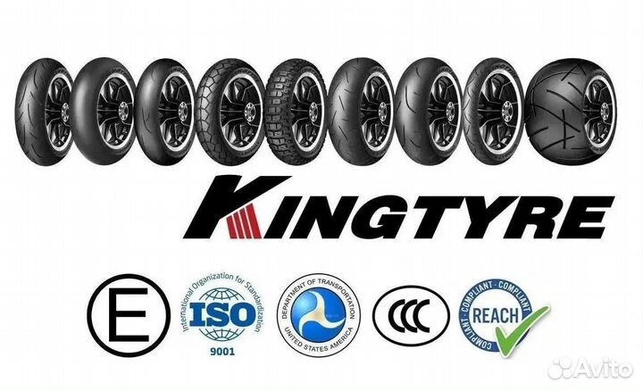 Комплект Kingtyre K66 90/90-21 и 150/70-17