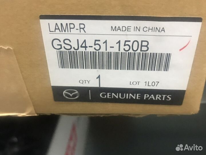 Фонарь задний правый mazda 6