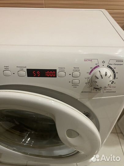 Стиральная машина candy 7кг бесплатная доставка