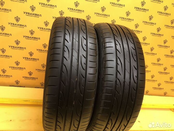 Dunlop All Season Maxx AS1 195/60 R15 88V