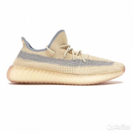 Yeezy 350 V2 butter