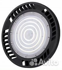 Подвесной светильник Mantra Urano 7425