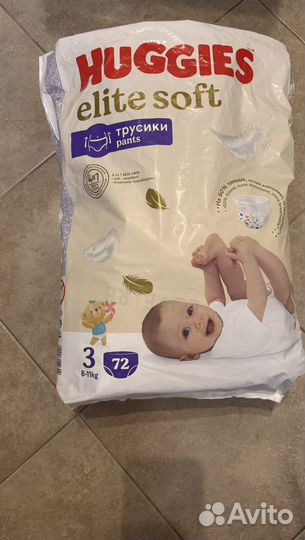 Подгузники трусики huggies elite soft 3