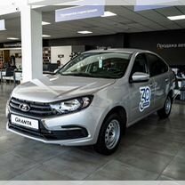 Новый ВАЗ (LADA) Granta 1.6 MT, 2024, цена от 967 000 руб.