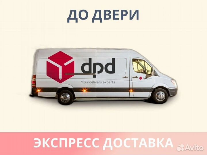 Матрас Димакс Элемент Мемо лайт 70х195